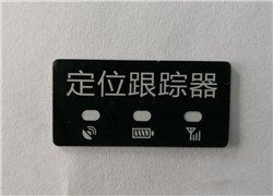 深圳雕刻亚克力镜片材料厂家地址